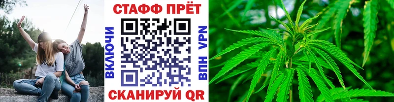 Где купить Дмитровск АМФ  СОЛЬ  ГАШИШ  МАРИХУАНА 