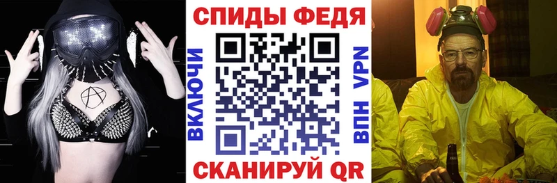darknet клад Дмитровск АМФЕТАМИН VHQ