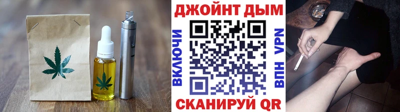 Canna-Cookies марихуана  Дмитровск 