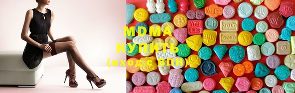 меф VHQ Белокуриха