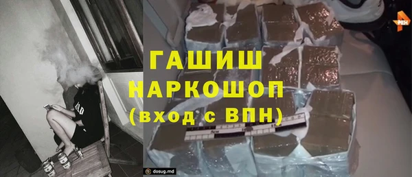дурь Богданович