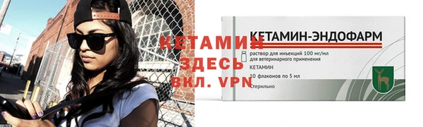 ПСИЛОЦИБИНОВЫЕ ГРИБЫ Белоозёрский