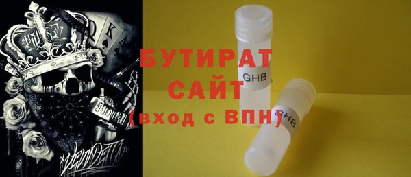 дурь Богданович