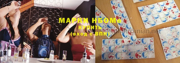 меф VHQ Белокуриха