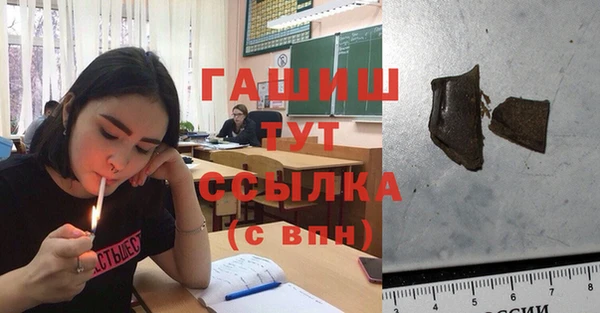 2c-b Беломорск