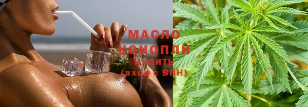 2c-b Беломорск