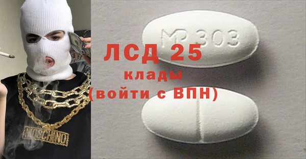 дурь Богданович