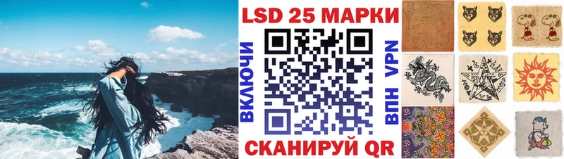 мега сайт  Дмитровск  Наркотические марки 1,5мг 